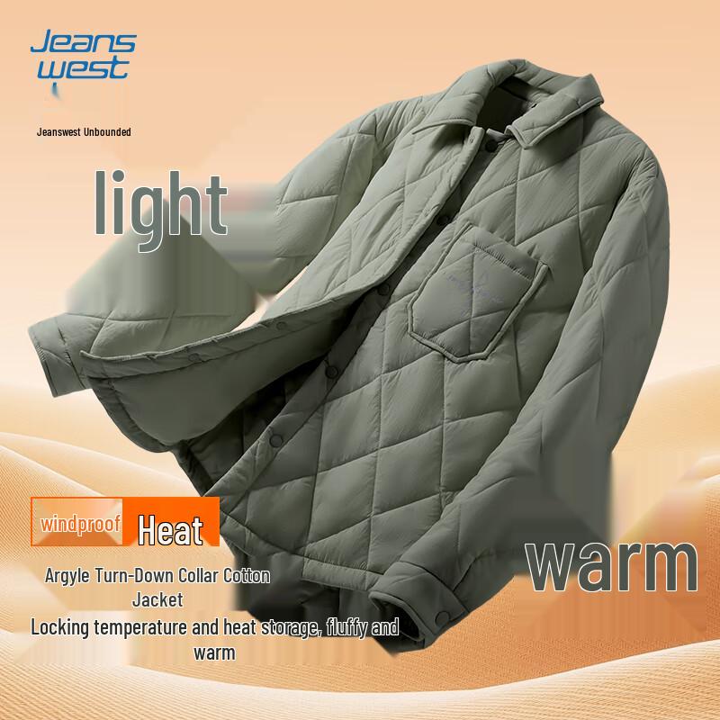 

JEANSWEST LIFE Мужская стеганая куртка с подкладкой M