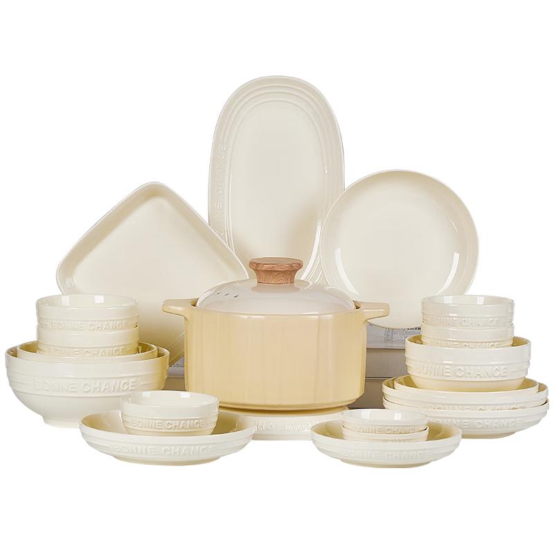 Truffle Underglaze 62-Piece Ceramic Dinnerware Set