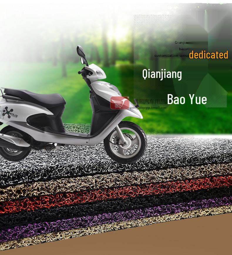 Silk Ring Non-Slip Waterproof Foot Pad for Qianjiang Baoyue QJ110T-8 Motorcycle
