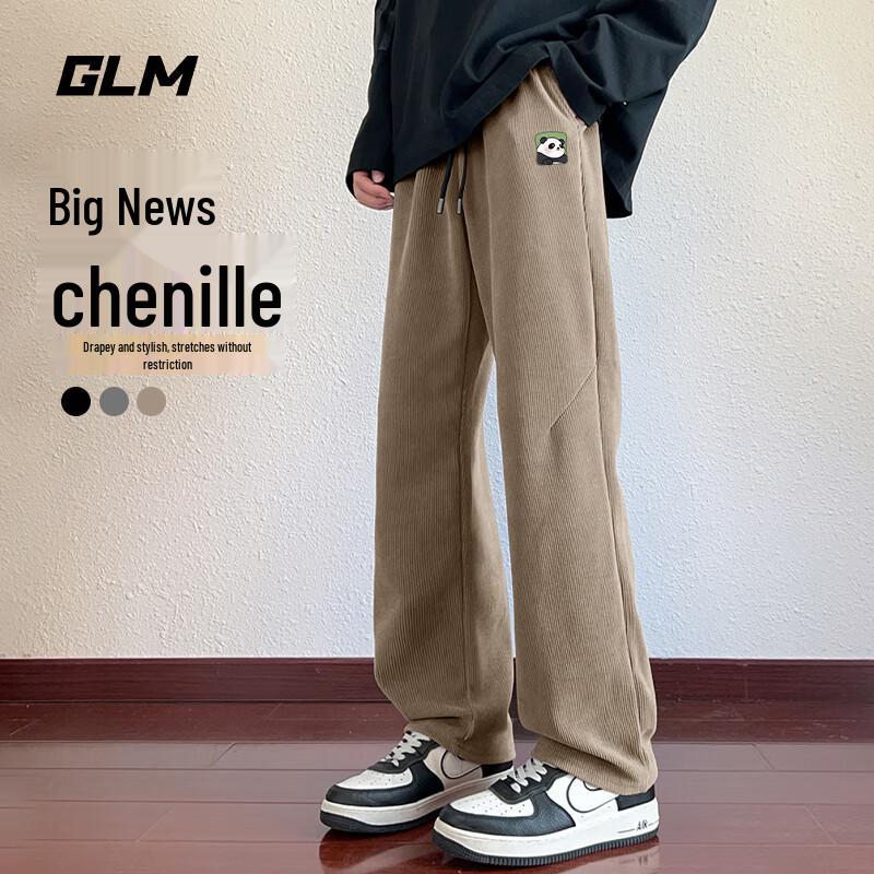 GLM Men's Chenille Loose Fit Straight-Leg Casual Trousers