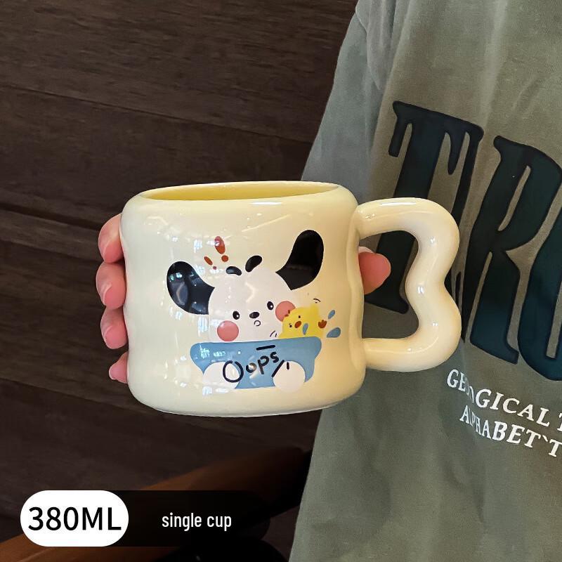 MINGHUI Ceramic Duck Mug Gift