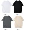 Short Sleeved T Shirt Men's Summer Trend Cotton Loose Top Youth T Shirt Men