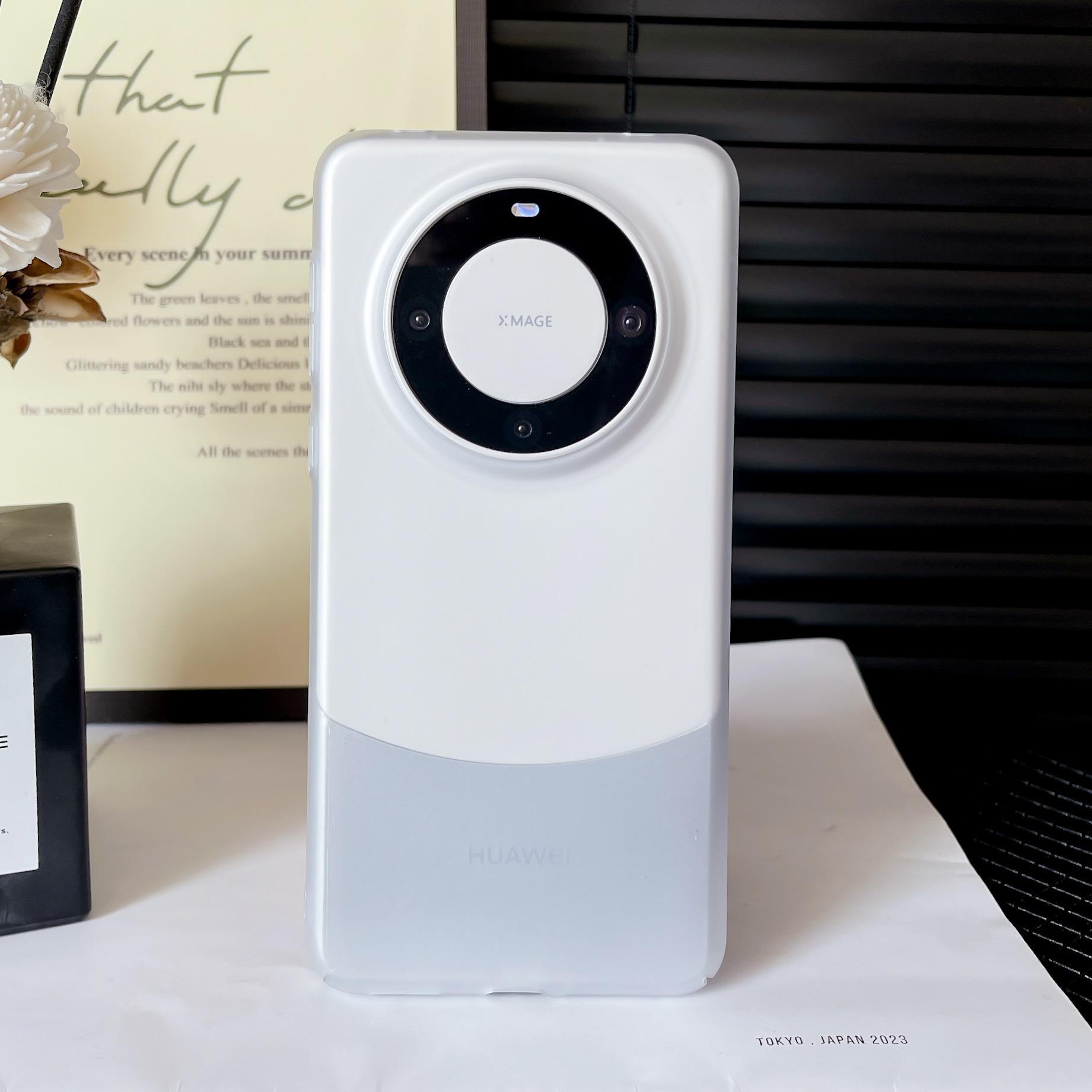 

Applicable To Huawei Mate70Pro Ice Mist Magnetic Phone Case and Honor Magic7 Ultra-thin Skin-feel P70 Case P40