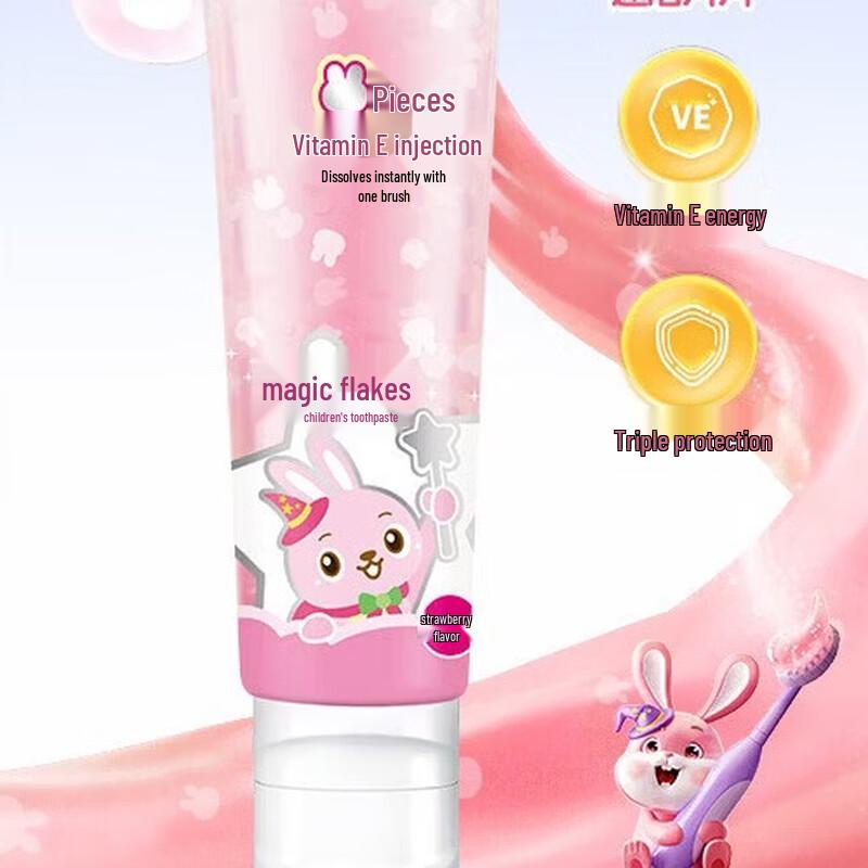 

Darlie Kids Fluoride Toothpaste - Strawberry (3 x 60g)