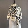 Accessoires – Écharpes et foulards