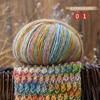 Fiber Fluffy Camouflage Cotton Wool Ball Segment Dyed Cotton Sprayed Cotton Thread Mixed Color Skin-Friendly Cotton Yarn