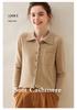 Women's Cashmere Polo Collar Knit Top: Versatile Solid Color Cardigan Sweater Coat