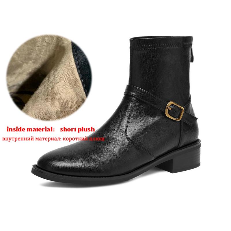 Krazing Pot Microfiber Winter Round Toe Western Boots Med Heels Zipper Women Metal Buckle British School Ankle Boots