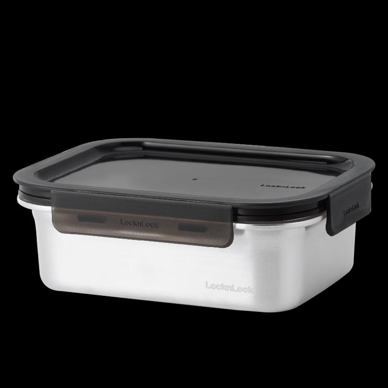 ZISIZ LocknLock 316 Stainless Steel Food Storage Container