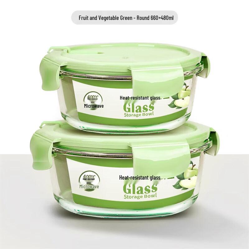 Portable Glass Lunch Box with Lid