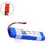 High Capacity Original Li-Ion Battery Pack for ILIFE V3s Pro, V5s Pro, V8s, V8 Plus, V80 Series - 12800mAh 14.4V PX-B010