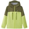 Kids' Boys' Hooded Woven Jacket