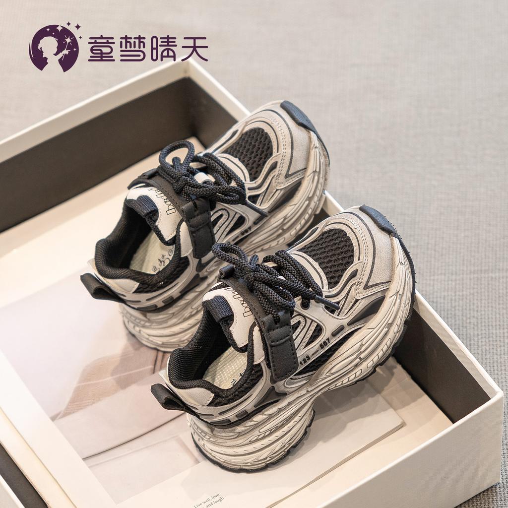 Children's sports shoes Girls' shoes 2025 new spring girls' older children's dad shoes Girls' treasure casual running shoes breathable