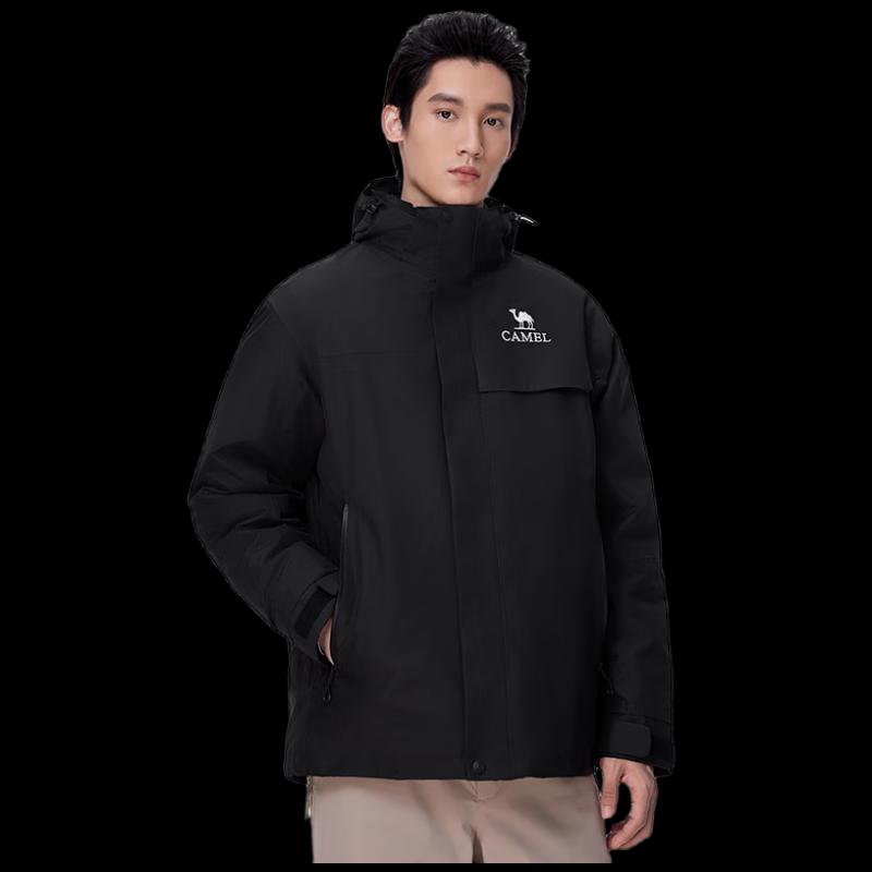 CAMEL A14CF03675 3-in-1 Outdoor Goose Down Jacket XXL