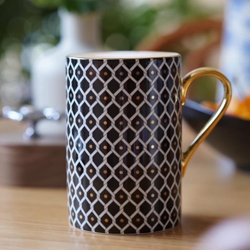 Hantun Diamond Pattern Bone China Mug