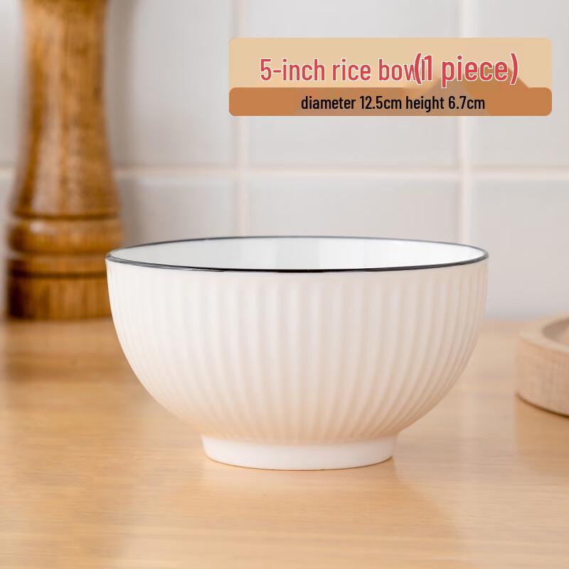 Minimalist Underglaze Ceramic Dining Bowl 5 Inch (Pack of 5)