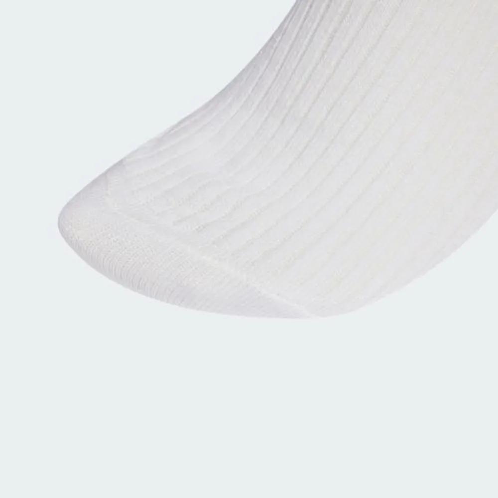 adidas Ruffle Quarter Socks KD8367 6011431