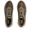 HOKA One One Mach 6 Antique Olive Truffle Salt 1147790-AFF