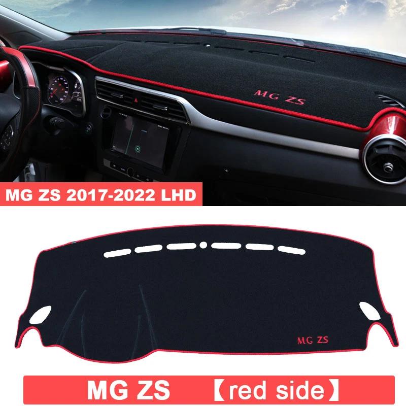 Car Dashboard Cover Dash Mat Sun Shad Pad Carpets Trim ANti-UV For MG ZS EV EZS 2017 2018 Accessories