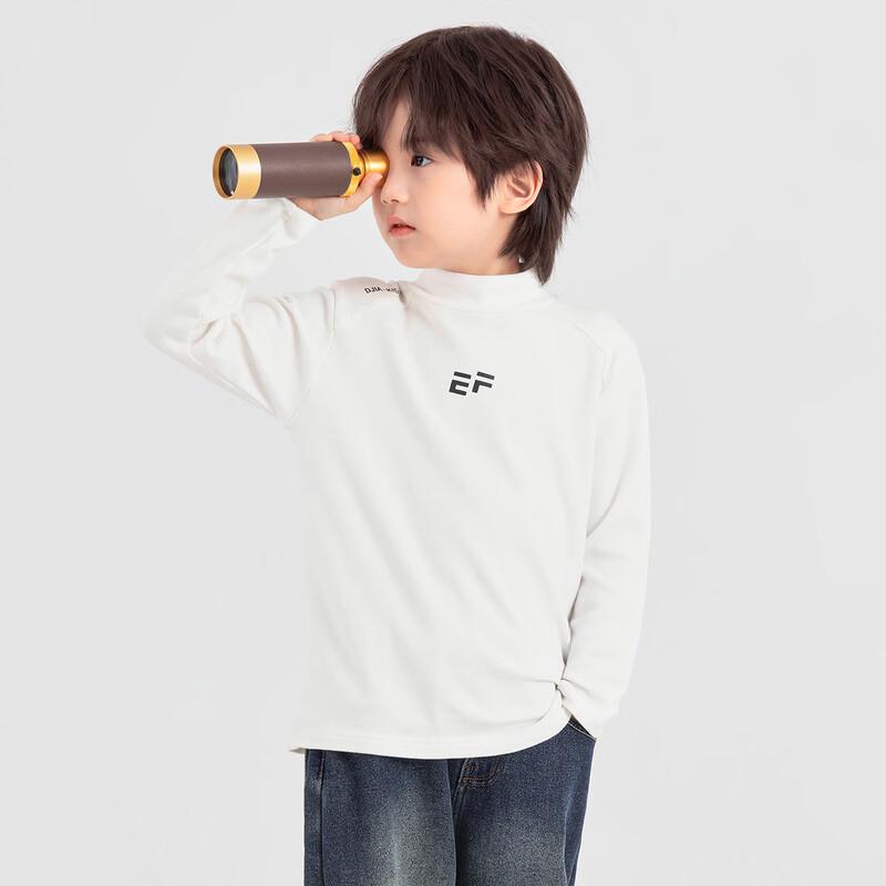 Boys' Thermal Long Sleeve Mock Neck Base Layer T-Shirt