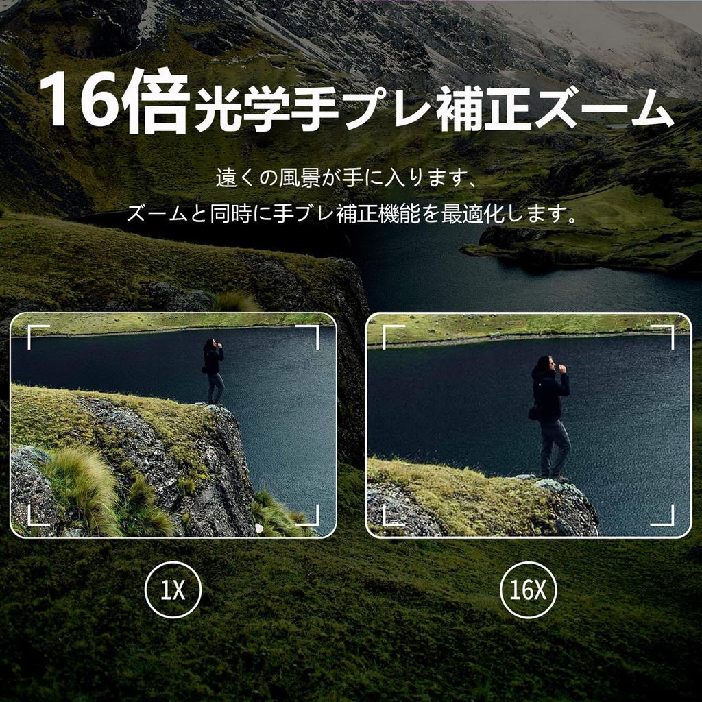 GOATRIP Kamera Digitalkamera Günstige Videokamera 4K 64 Megapixel IR-Nachtsicht 16-facher Zoom Elektronischer Bildstabilisator Weitwinkelobjektiv Große Blende