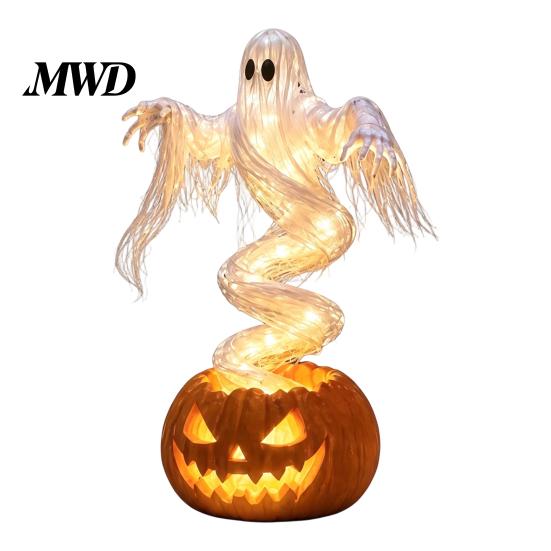 Autumn Yard Decor Halloween Swirling Ghost Pumpkin Lamp, Lighted Spooky Decorative Sculptures Statue, Warm LED Outdoor Decoration for Porch