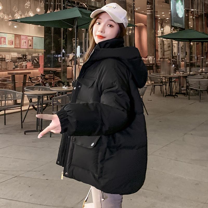 Damen Oversized Daunen Baumwolljacke - Trendiger 2024 Herbst/Winter Kurzmantel