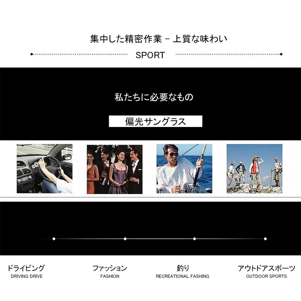 Sanyuexiaozai Polarized Sunglasses with UV UV400 for and Stylish and Stylish Ultra-Lightweight Protection, Protection, Fishing, Mountaineering,