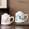 Tea Xun National Tide Ceramic Tea Separation Mug & Caddy Gift Set