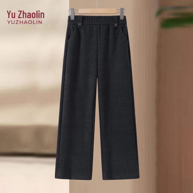 

YUZHAOLIN Casual Straight-Leg Pants XL