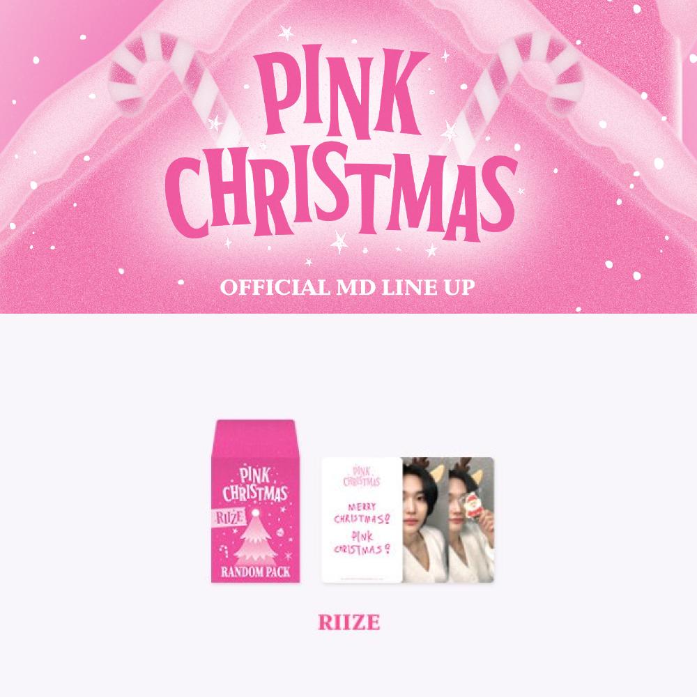 

SMTOWN Розовый рождественский случайный набор RIIZE ver.