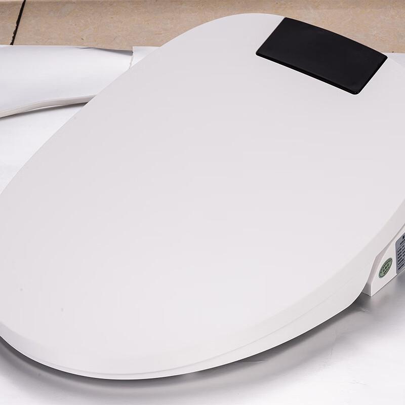 

MDNG Instant Heating Smart Bidet Toilet Seat