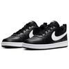 Nike Court Borough 2 Black White GS BQ5448-002