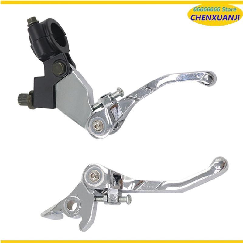 140cc 125cc 110cc Pit Dirt Bike Chrome Folding Clutch Brake Lever For 7/8" Handle Bar Fit For Atomik Dhz Orion Bosuer BSE