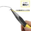 Victor Radio Pliers (with molded cover) 150mm 280A-150