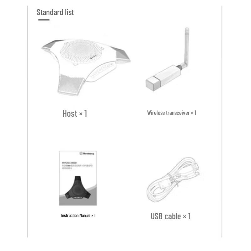 Meeteasy MVOICE 8000-V Conference Microphone (CN version)