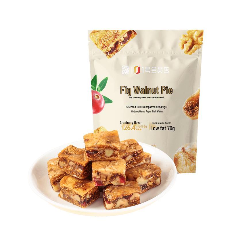 Black Sesame & Cranberry Fig Pie Snack