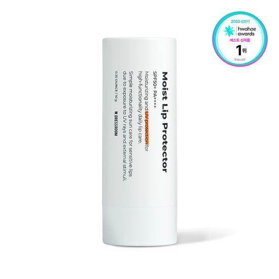 W.DRESSROOM Jumbo Lip Balm 10g (Choose 1 of 2 Types) (UV Protection, Exfoliation)