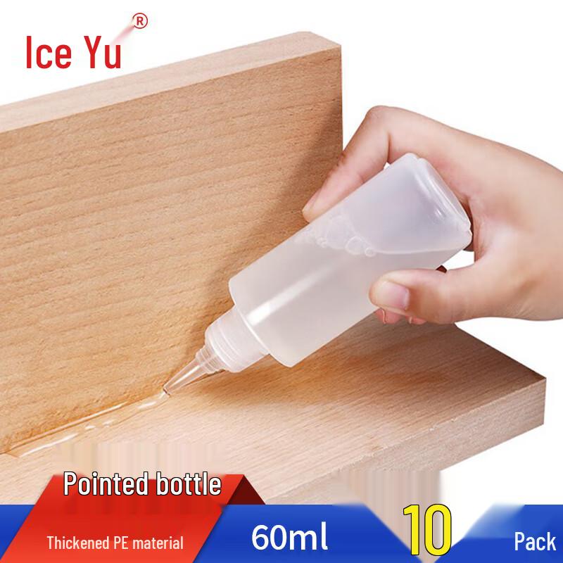 Bingyu BT-457 Industrial Dispensing Glue Bottle 60ml (Pack of 10)