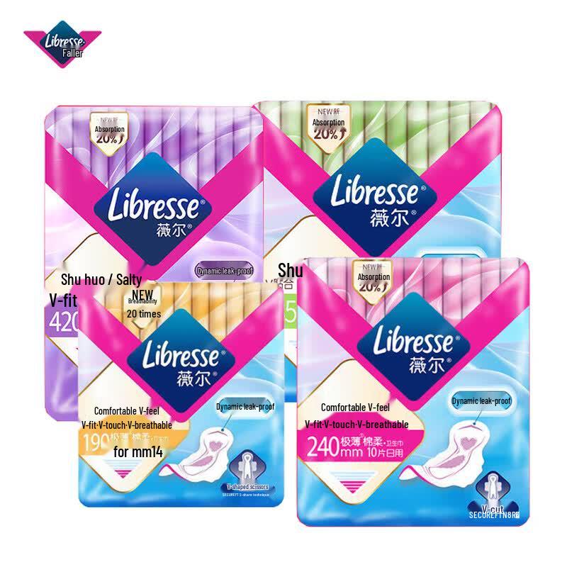 Whisper V-Sense Day & Night Ultra-Thin Sanitary Pads (4 Packs, 38 Count)