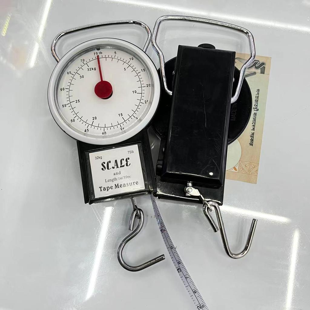 Portable Mechanical Luggage Scale 32/35kg - Spring Hook Gift Scale