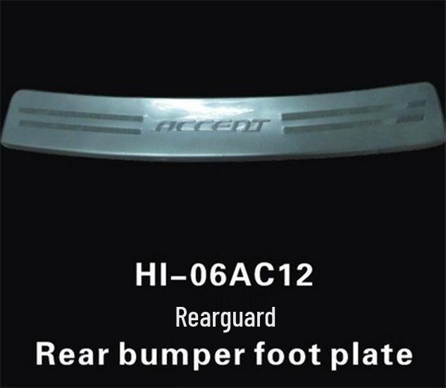 

Хромированная накладка на задний бампер для Hyundai Accent Cotton