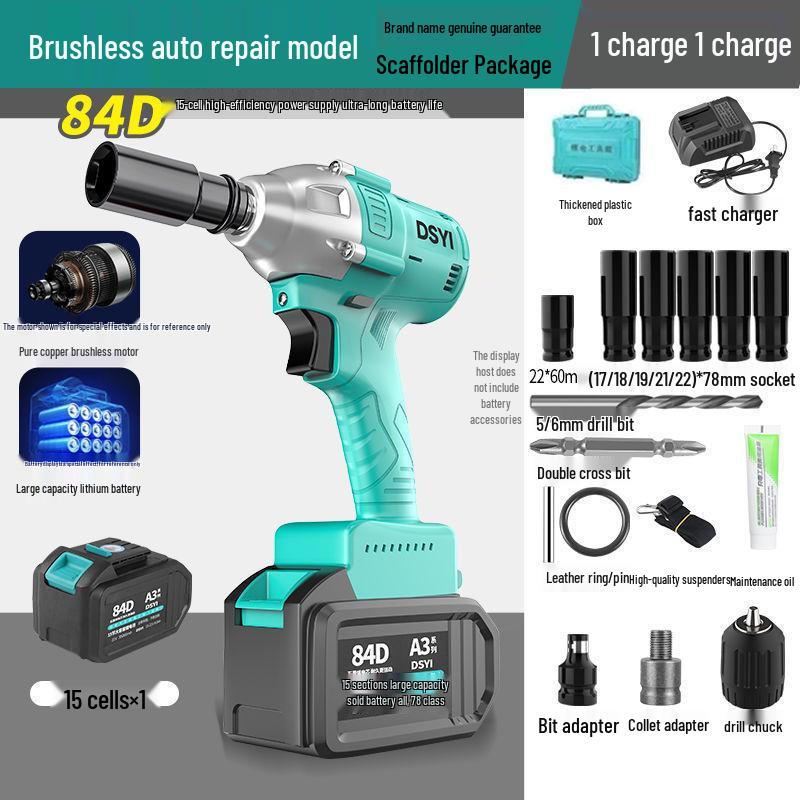 DSYI Brushless Torque Impact Wrench: Japan Electric 2106 for Woodworking & Auto Repair
