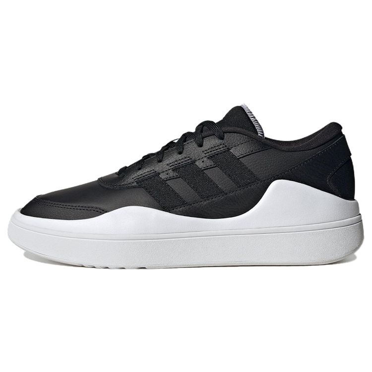 Adidas Osade Cloud White Core Black IG7318 EU 43 чёрный