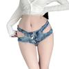 Women's Low Waist Crotchless Ripped Jeans Hot Pants Nightclub Lingerie, Polyester 8026