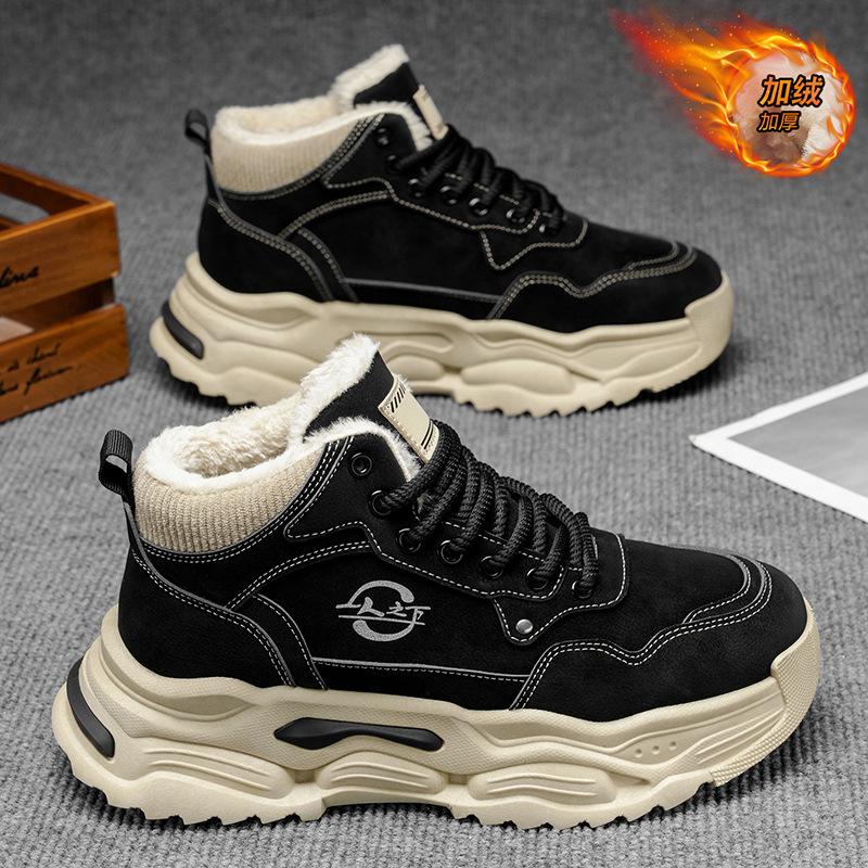 High-top winter velvet thickened non-slip snow boots outdoor sports feeling warm and cold-proof thick-soled dad cotton shoes