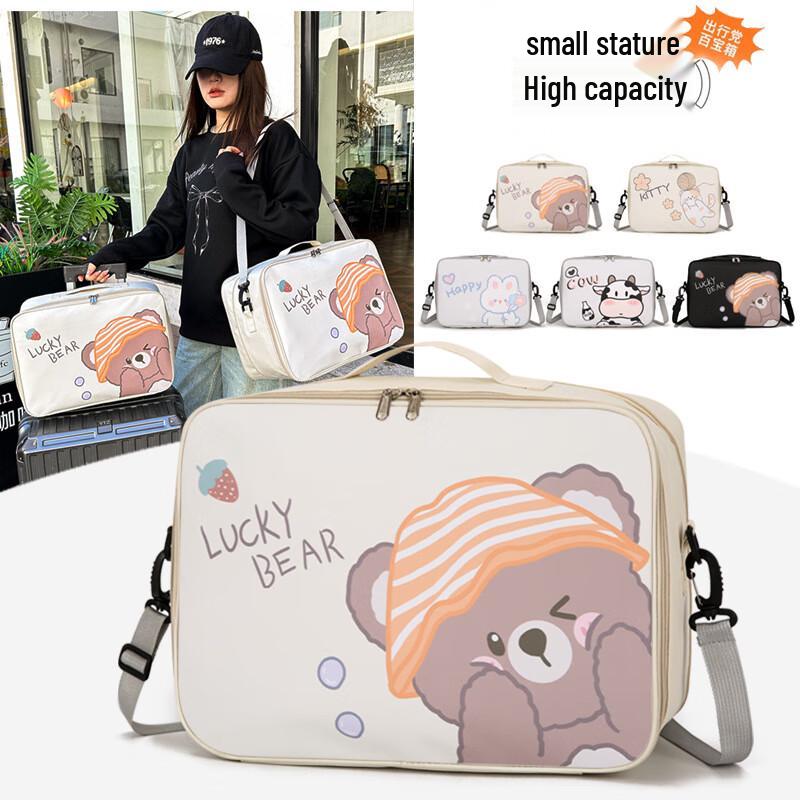 Expandable Travel Clothes Storage Bag 1