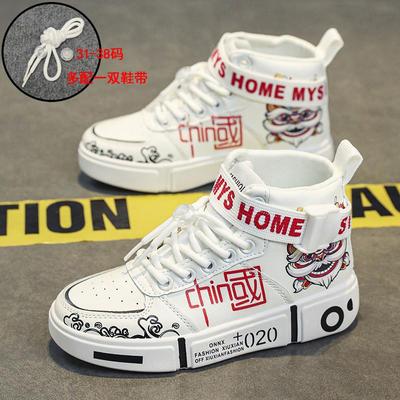 High-top Men's Shoes Autumn 2025 New Youth Sports and Leisure Board Shoes Winter Versatile Height Increase White Tide Shoes