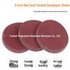 9" Self-Adhesive Flocked Round Sandpaper for Woodworking, Putty, and Polishing