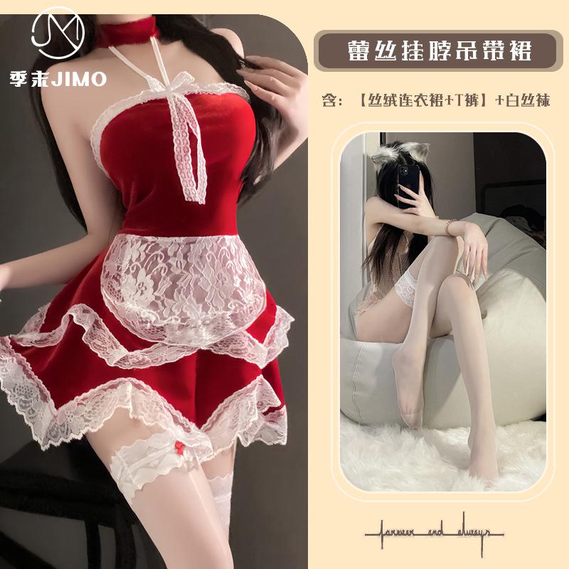 Sex Underwear Ruffle Lace Suspender Dress Velvet Neck Maid Dress Irregular Uniform Suit